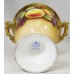 Coalport Covered Urn Pinter artist 7.25"  tall