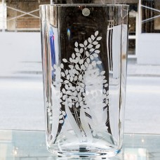 Peill Moonline Flowers Vase height 9.5"