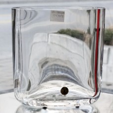 Peill Moonline Vase #33070 height 6"