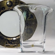 Peill Naxos Vase #25760 height 8.5"