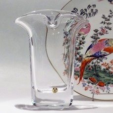 Peill Naxos Vase #25760 height 8.5"