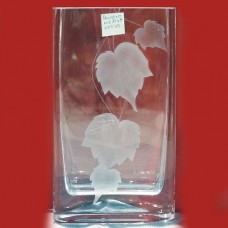 Peill Quatro Mit Blatt Vase #37275 height 9.2"