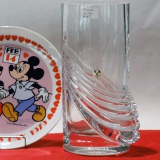 Peill Toga Vase #30371 height 8.75"