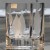 Peill Xenos Mit Blatt Vase #28476 height 7.25"