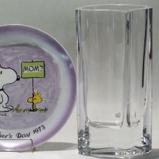 Peill Xenos Vase #28472 height 9.5"