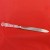 Waterford Carving Knife 13" long