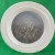 Arabia Finland Merituuli Salad Plate 7.75 inches diameter