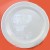 Arabia Finland Tuuli Salad Plate 7.8 inches diameter