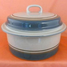 Arabia Finland Uhtua Covered Vegetable 5.5 inches tall