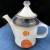 AUVERGNE by Goebel Coffee Pot 8.6" tall Germany