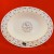 Aynsley Ashbourne Open Vegetable 10.5" long