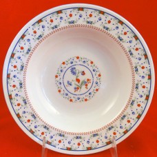 Aynsley Ashbourne Rim Soup 8" diameter