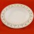 Aynsley Fleurette Open Vegetable 10.5" long