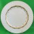 Aynsley Kent Dinner Plate 10.5" diameter