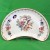 Aynsley Pembroke Crescent Salad 8.5" long