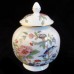 Aynsley Pembroke Ginger Jar Small 4.5" tall