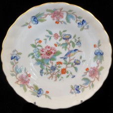 Aynsley Pembroke Sweet Dish Round 5.6"