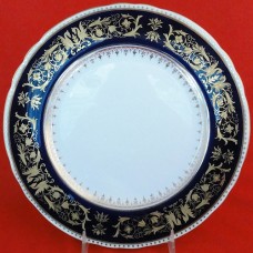 Aynsley Seville Dinner Plate 10.5" diameter