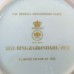 Bing & Grondahl SEAGULL Anniversary Plate 9.75" dia