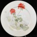 Block Spal Geranium 5 Piece Place Setting