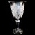 Bohemian Queen Annes Lace Crystal Sherry 5.8" Czech
