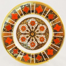 BURTONDALE by Caverswall Bread & Butter 6.25" diameter