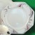 Caverswall Biscay Salad 7.8" diameter