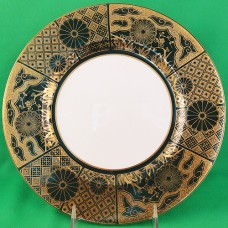 Caverswall Imperial Green Dinner Plate 10.75" diameter