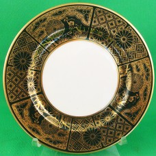 Caverswall Imperial Green Salad Plate 8.25" diameter