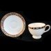 CHIPPENDALE by Wedgwood Tea Cup & Saucer 