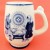 CHRISTMAS MUG by Porsgrund 1971 NEW NEVER USED