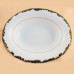 Coalport ADMIRAL Oval Open Vegetable  9.75" NEW England