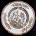 Coalport INDIAN TREE After Dinner Cup & Saucer Blue