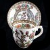 Coalport INDIAN TREE After Dinner Cup & Saucer Old Mark
