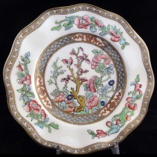 Coalport INDIAN TREE Bread & Butter Fluted 6.75"