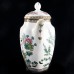 Coalport INDIAN TREE Coffee Pot 8.8" tall Brown Mark