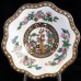 Coalport INDIAN TREE Cup & Saucer 3" tall Brown Mark