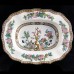 Coalport INDIAN TREE Open Vegetable Brown Mark 9.75"