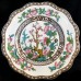 Coalport INDIAN TREE Salad Black Stamp Fluted 7.8"