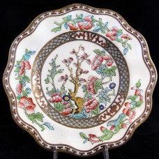 Coalport INDIAN TREE Salad Green Stamp Fluted 8"