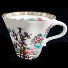 Coalport INDIAN TREE Tall Fluted Cup 3" tall Black Mark