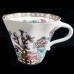 Coalport INDIAN TREE Tall Fluted Cup 3" tall Black Mark