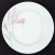 Dansk Sommer Dinner Plate 10.75" diameter