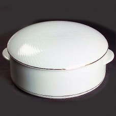 Dansk Tapestries Brocade Gold Covered Casserole Round