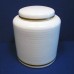 Dansk Tapestries Brocade Gold Covered Creamer 3.5"tall