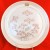 Denby Brittany Salad Plate