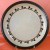 Denby Decoy Duck Bread & Butter 6.25" diameter