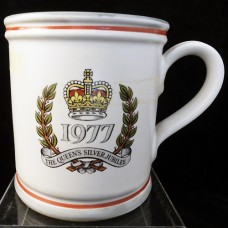 Denby Queen Elizabeth II Silver Jubilee Mug 3.75" tall