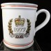 Denby Queen Elizabeth II Silver Jubilee Mug 3.75" tall