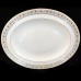 Empress by Royal Doulton Covered Vegetable Bowl 12" 